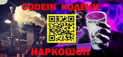 марки nbome Бугуруслан