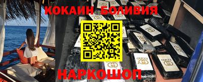 мет Рыбинск