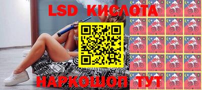 наркотики Будённовск
