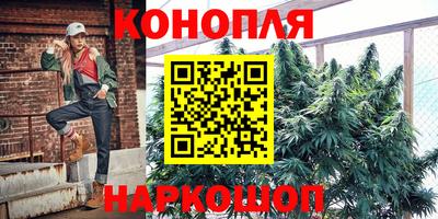 прущая мука Бузулук