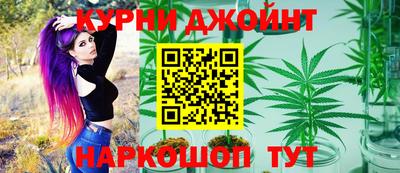 наркотики Будённовск