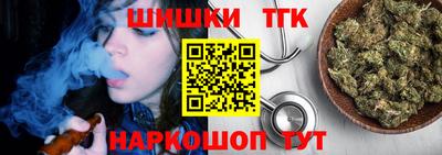 марки nbome Бугуруслан