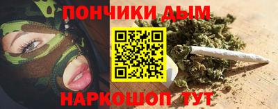 таблы Рязань