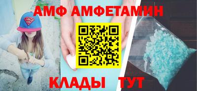 марки nbome Бугуруслан