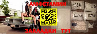 марки nbome Бугуруслан