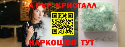 марки nbome Бугуруслан
