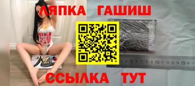 наркотики Будённовск