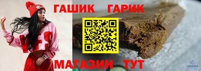 прущая мука Бузулук
