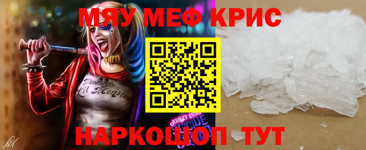 А ПВП Саратов